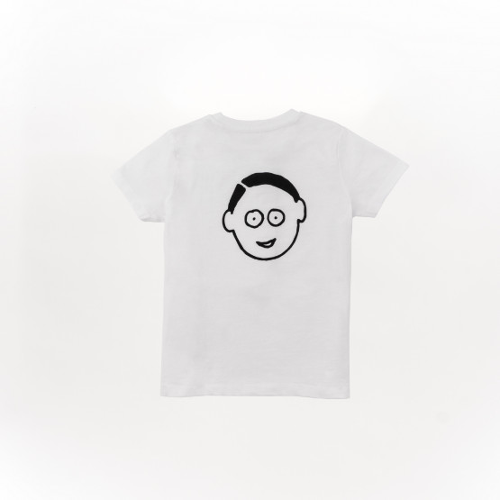 T Shirt Enfant Blanc Café Joyeux - 2